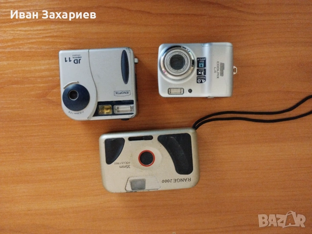 Фотоапарати