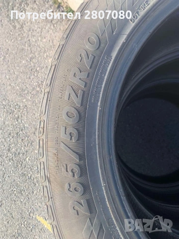 265/50/20 RoadX RX Motion, снимка 3 - Гуми и джанти - 53744113