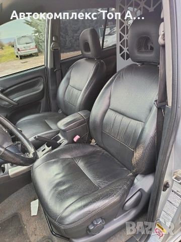 Toyota Rav 4 / Тойота Рав 4, снимка 6 - Автомобили и джипове - 53132593