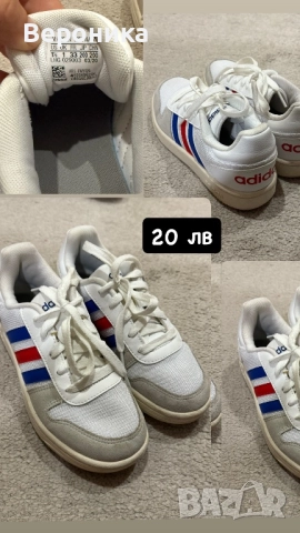 Обувки Адидас оригинални и ботуши, снимка 5 - Детски маратонки - 52227768