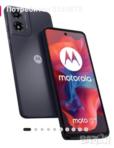 Смартфон Motorola G04 64GB Concord Black , снимка 1