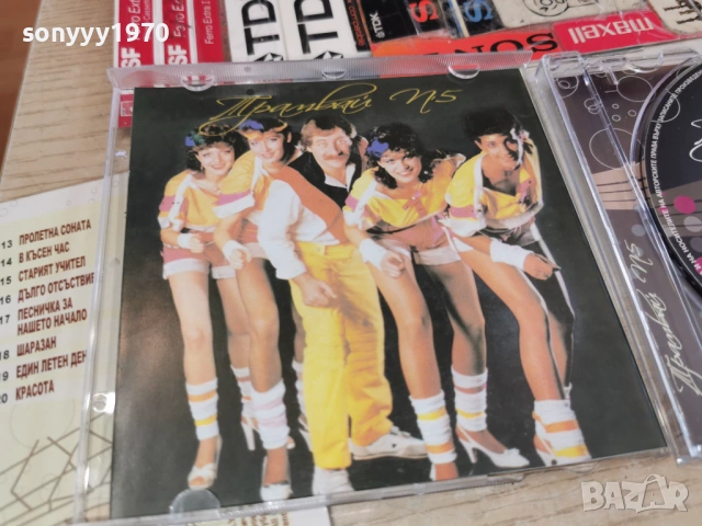 ТРАМВАЙ НОМЕР 5 ЦД 0303261709, снимка 5 - CD дискове - 53695745