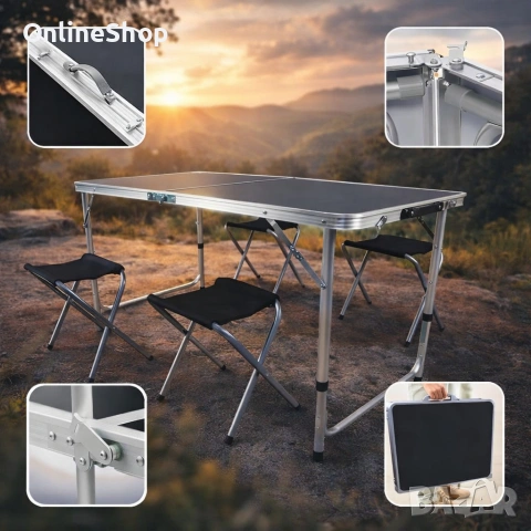 Мобилен комплект маса и 4 стола – практично решение за всяко пътуване и открито пространство, снимка 2 - Маси - 53262343