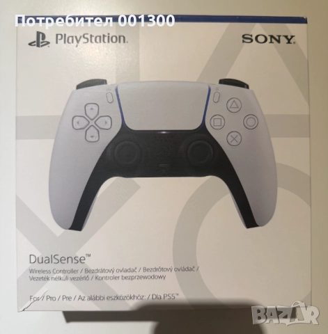 Джойстик за PS5, снимка 3 - Аксесоари - 52914873