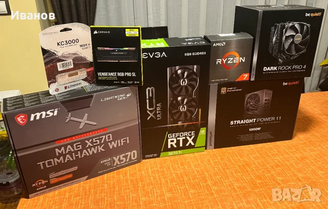 Премиум конфигурация RTX 3070ti, AMD Ryzen 7 5700X, отлично състояние, снимка 9 - Геймърски - 51171748