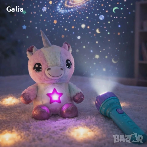 Плюшена играчка с нощна лампа 2в1 + детски фенер, снимка 2 - Плюшени играчки - 53717224