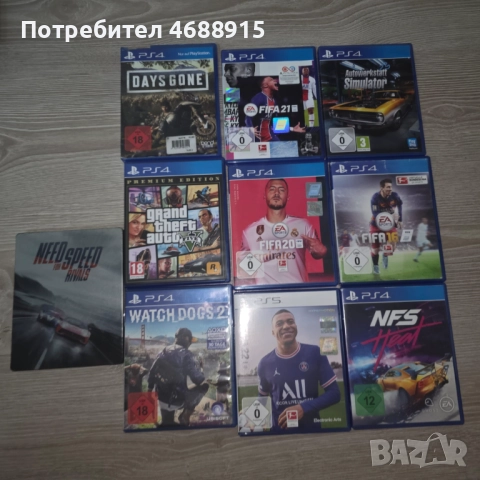 Playstation4, снимка 7 - PlayStation конзоли - 52864029
