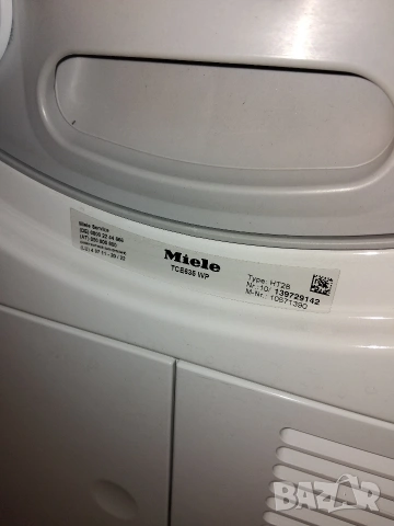 Сушилня Miele T1 Mod.TCE635, снимка 5 - Сушилни - 51285005