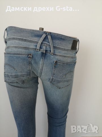 Дамски дънки  G-Star RAW®LYNN MID SKINNY WMN LT AGED W27/L32; 154, снимка 7 - Дънки - 46318143