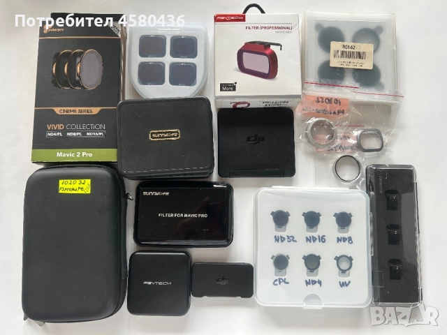 Продавам части, аксесоари и дронове DJI Mavic, Air, Mini, Pro, Phantom 1,2,3,4, GoPro и др. Купувам, снимка 8 - Дронове и аксесоари - 51830528