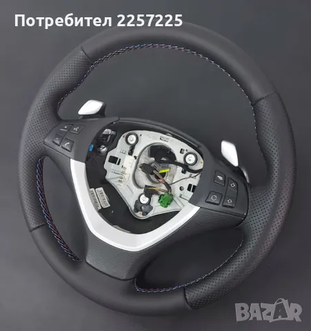 Професионално тапициране на волани, снимка 1