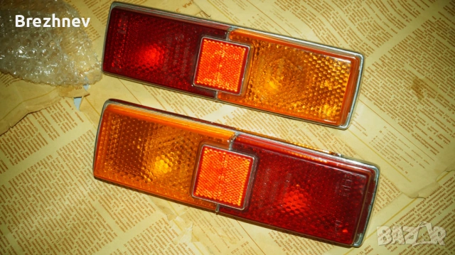 Стопове с гумените уплътнения за ВАЗ 21011 и 013.Произведени в Полша.