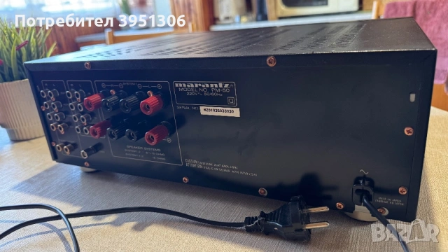 Marantz pm 50, снимка 6 - Ресийвъри, усилватели, смесителни пултове - 53665719