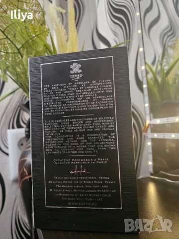 Creed Aventus EDP 100ml, снимка 2 - Мъжки парфюми - 52837441