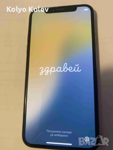 Apple iPhone Xs  256 GB  Gold, снимка 2 - Apple iPhone - 51923814