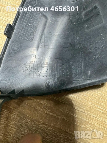 Капачка на куката за теглене на предната броня на Рено Мастер Renault Master само за 25лв 0001036424, снимка 10 - Части - 52482000