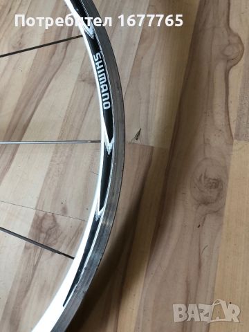 Капли за шосеен велосипед Shimano WH R561, снимка 4 - Части за велосипеди - 46065472