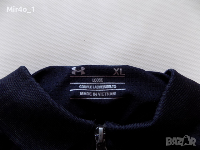 тениска under armour потник блуза оригинал спорт фитнес крос мъжка XL, снимка 4 - Тениски - 45057072