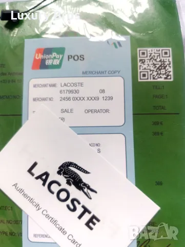 Мъжки блузи Lacoste, снимка 6 - Блузи - 48846380