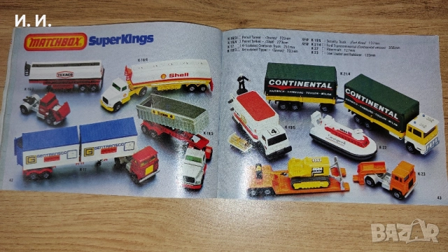 Matchbox каталог , снимка 14 - Колекции - 52335271