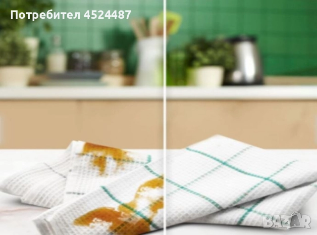 Течен перилен препарат Ariel Gel Concentrated, Mountain Spring – 5.7L, 105 пранета, снимка 5 - Други стоки за дома - 49771921