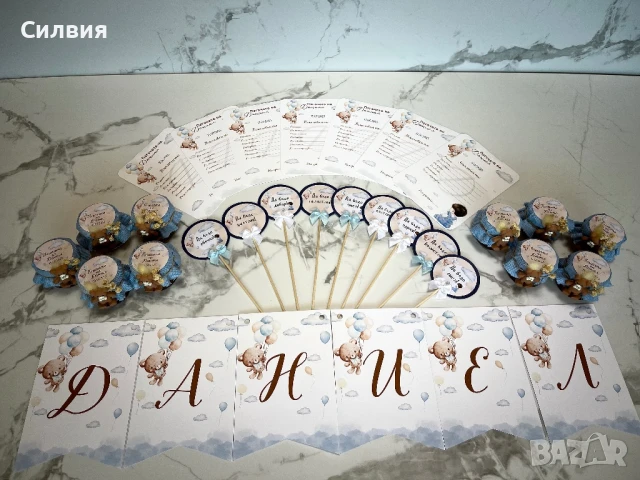 Всичко за бебешка погача, снимка 4 - Други - 51093072