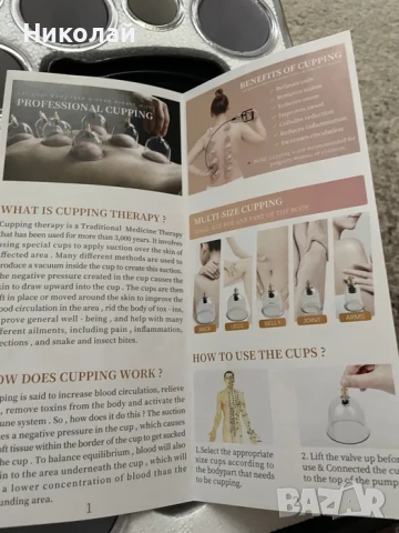 Комплект Вендузи 12 части, снимка 3 - Други - 52232370