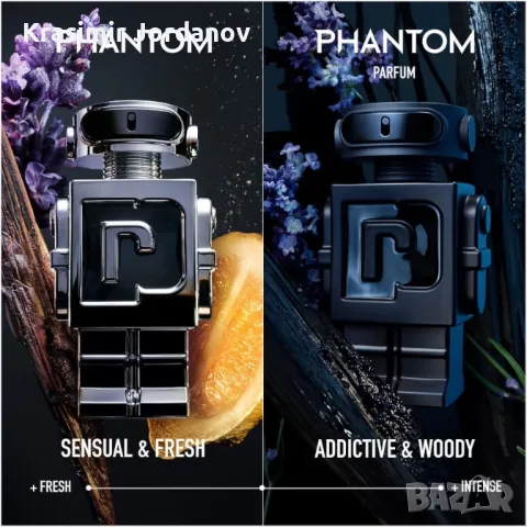 Rabanne PHANTOM PARFUM, снимка 9 - Мъжки парфюми - 48355229