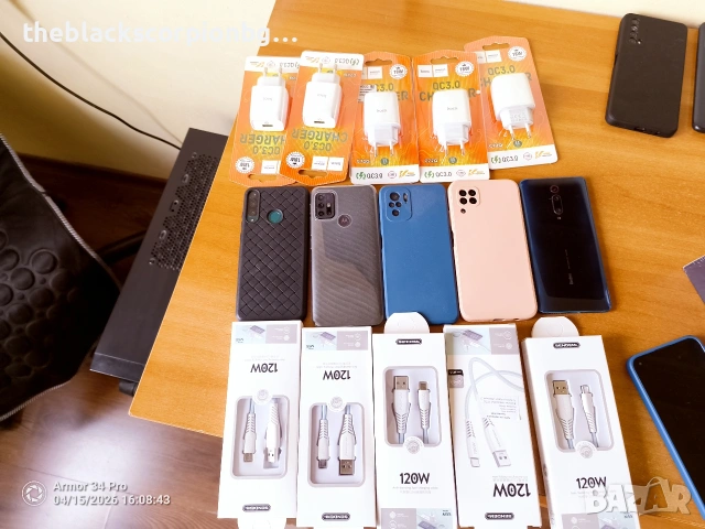 Телефони по 50 евро 