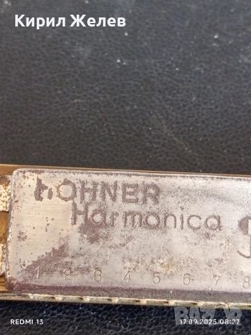 Рядка устна хармоника TRADE MARK M.HOHNER за КОЛЕКЦИЯ ДЕКОРАЦИЯ 50476, снимка 4 - Други ценни предмети - 51740248
