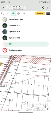 Парцел 2.2 дка до главния път Елин Пелин – Столник (м. Горно Ливаде), снимка 4 - Земеделска земя - 52507131
