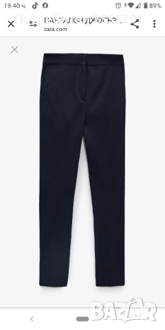 дамски панталон джогър на ZARA, снимка 3 - Панталони - 45061211