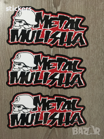 Стикери Metal Mulisha Метал Мулиша - лист А4 , снимка 9 - Аксесоари и консумативи - 45053437