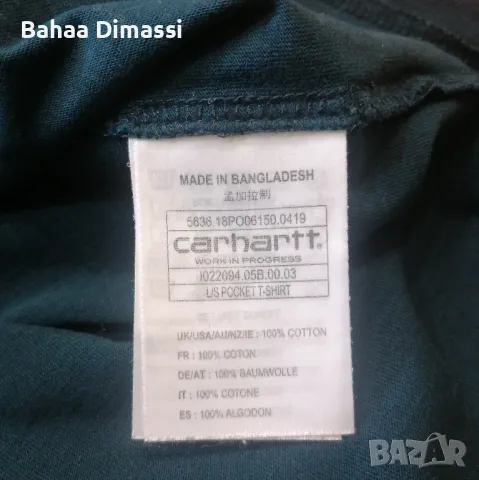 Carhartt Горнища мъжки оригинален, снимка 5 - Спортни дрехи, екипи - 49203945