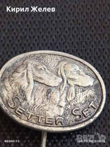 Две значки стари редки SETTER SET, PANAMA за КОЛЕКЦИЯ ДЕКОРАЦИЯ 29757, снимка 2 - Колекции - 50907240