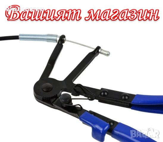 Нови клещи за премахване на водни съединения GEKO с 9-позиционен заключващ механизъм и с жило, снимка 9 - Клещи - 53769175