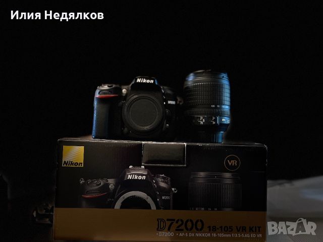 Nikon D7200 + 18-105 Vr kit обектив, снимка 1