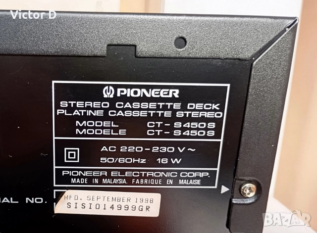 PIONEER CT-S450s - Kасетен дек, снимка 13 - Декове - 52455803