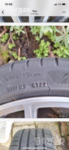 Гуми с джанти за Пежо 