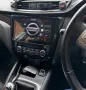 Nissan X-Trail мултимедия Android GPS навигация, снимка 2