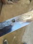 Голям нож , снимка 4