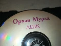 купувам-ОРХАН МУРАД ЦД 2805251250, снимка 11