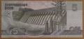 5 ВОН 2002 година, СЕВЕРНА КОРЕЯ Образец - UNC, снимка 2