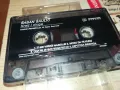 SABAN SAULIC-ORIGINAL TAPE 2504250848, снимка 4