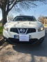 Nissan Qashqai  1.6dci /131к.с 4Х4/НАВИГАЦИЯ/КАМЕРА-360/ПАН0РАМА/, снимка 1
