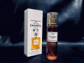 Chanel N5 EDP 45 ml - ТЕСТЕР за жени