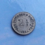 2 1/2 стотинки 1888 г. Рядка монета , снимка 2