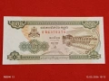 Банкнота КАМБОДЖА много красива перфектно състояние непрегъвана за КОЛЕКЦИЯ ДЕКОРАЦИЯ 53890, снимка 4