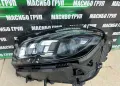 Фарове MULTIBEAM LED фар за Мерцедес ГЛС Mercedes GLS W167, снимка 8