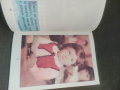 Продавам Буквар за 1 клас ЕСПУ от 1984 г., снимка 10